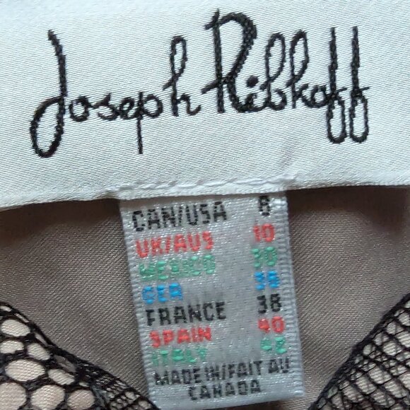 VTG Lace Overlay Jacket with Hood - Picture 7 of 15